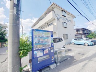 コーポアルタⅢの物件外観写真